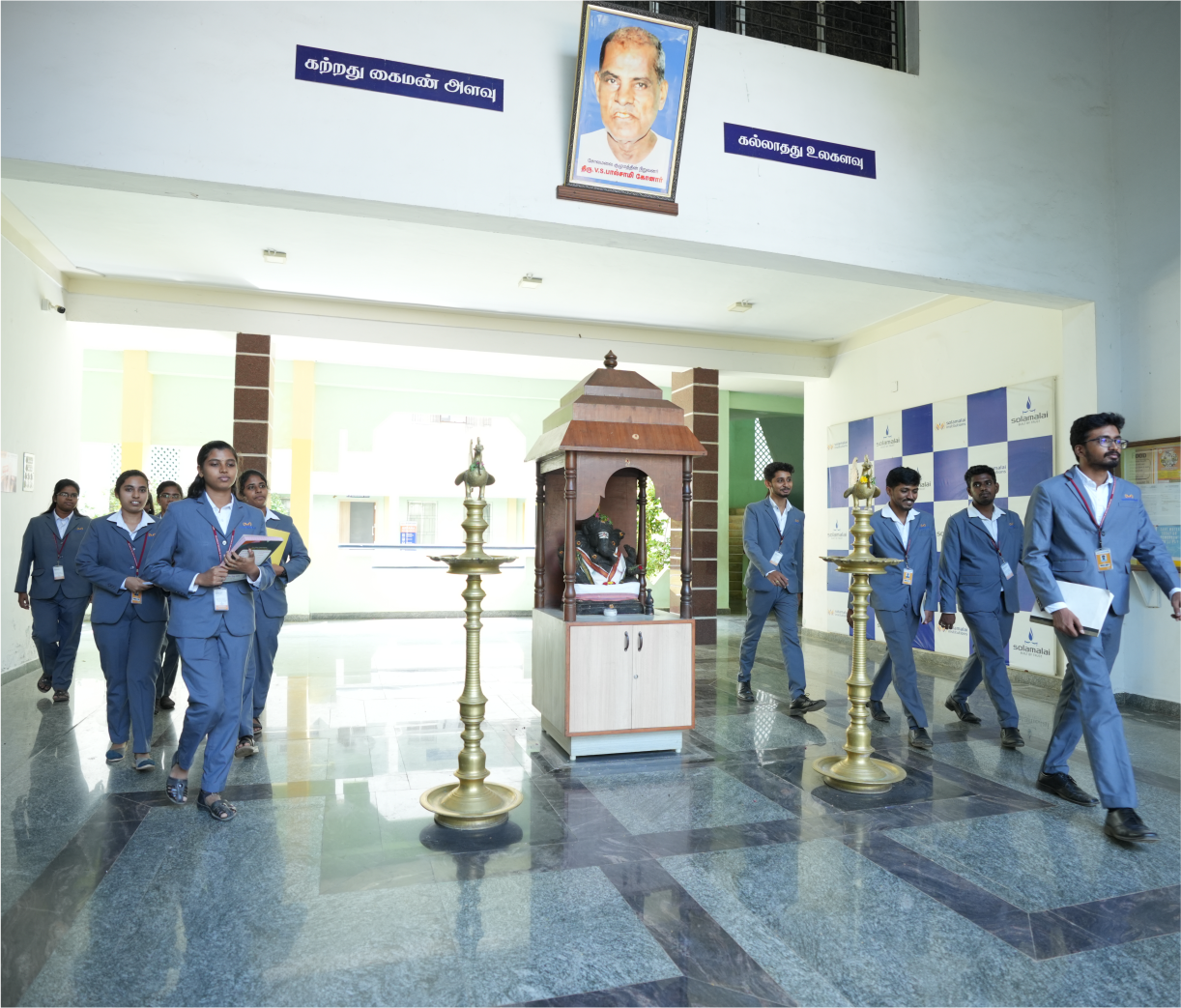 gallery